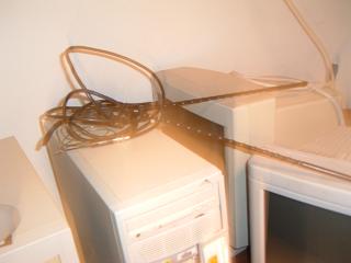My fancy little antenna.