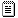 File di testo