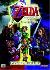Strategy Guide
