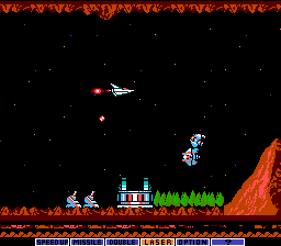 Gradius
