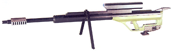 anti material sniper rifle= big ASS round!