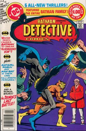 Detective Comics #485 (Sept. 1979) cover by Dick Giordano
