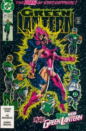 Green Lantern #24 (May 1992) cover by Pat Broderick