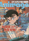 Conan & several summer movies in this issue
