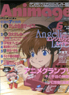 Angelic Layer 