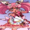 She's here, she's eight, and she's bratty, say hello to Chibi Moon!!