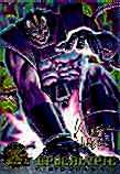 Apocalypse