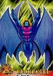 Archangel