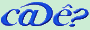 Cad�, site de busca