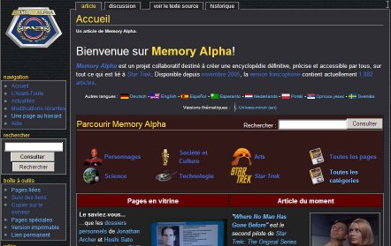 L'interface Memory-Alpha