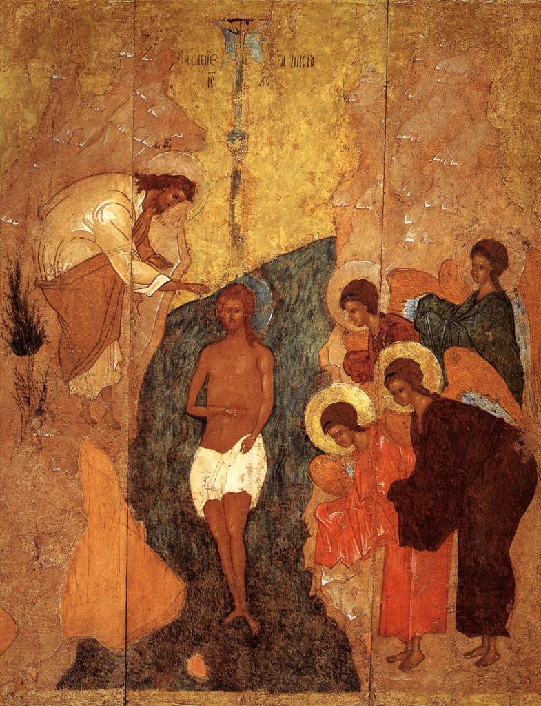 Baptism of Jesus