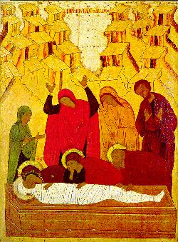 Burial of Jesus Icon