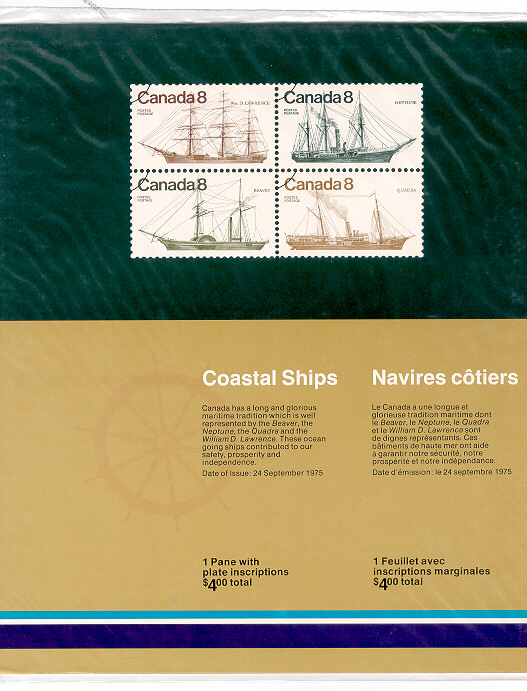 cover.JPG (146006 octets)