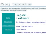 website for the regional conference on crony capitalism