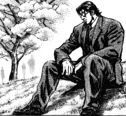 Kasumi Sensei