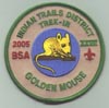 Click here for an enlarged view of this patch