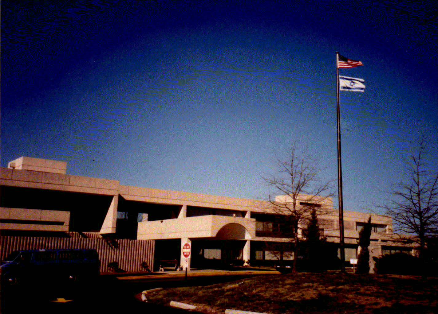 Jewish Community Center of Delaware