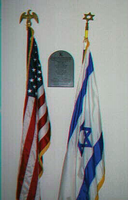 Lobby of the Kutz Home, Wilmington