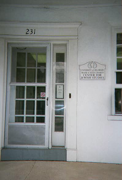 Frank and Yetta Chaiken Center for Jewish Studies at Univ. of Delaware