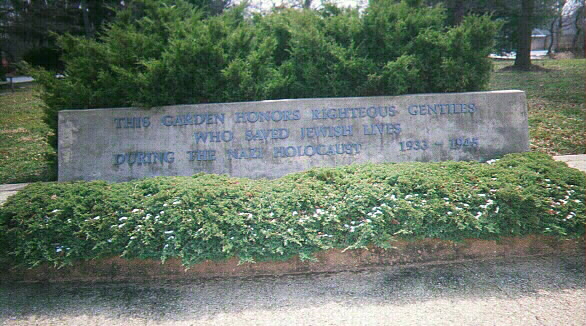Memorial to Righteous Gentiles from the Holocaust at JCC
