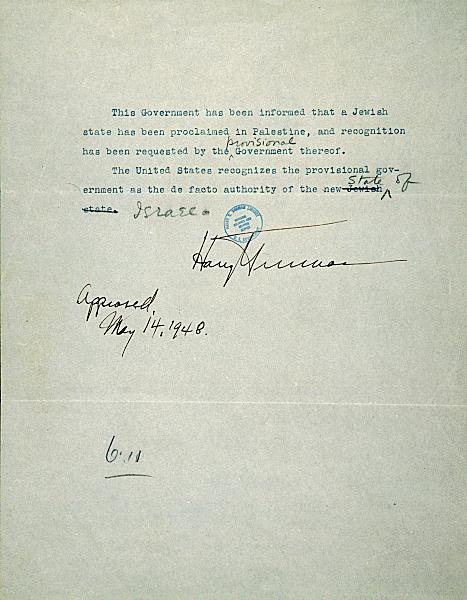 USA becomes first country to recognize State of Israel, 5 Iyar 5708