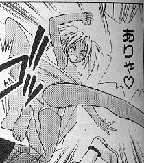 Hehe, Su is cool ^^