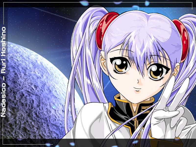 32 Akito Yurika Ruri Megumi Martian Successo Nadesico CARDDASS MASTERS Vol.4