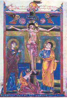 by the hand of Minas, Jashots (Liturgy Book) AD 1450