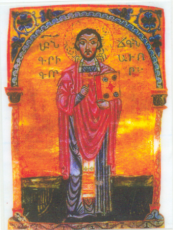 Click here for a bio on St. Gregory of Nareg
