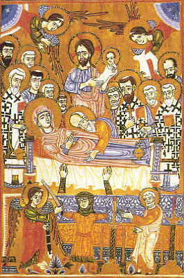 by the hand of Sarkis Bidzag 14th cent.