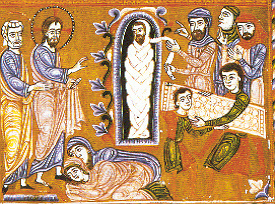 by the hand of Sarkis Bidzag 14th cent.