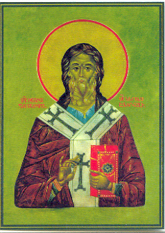 Click here for bio on St. Nersess Shnorhali