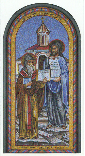 Click here for bio on Sts. Sahag & Mesrob