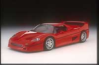 Ferrari F-50�