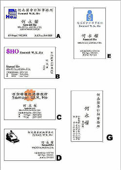 Namecards.jpg (55296 bytes)