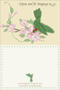 Note Card 5