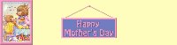 Mommy