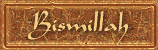 Bismillah Borders