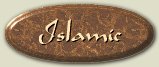 Islamic Borders, ClipArt, and Page Sets
