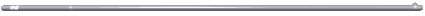 Divider