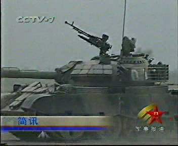 Correctly identified as a Type 59-D by Antonio Pang, thanks Antonio!!