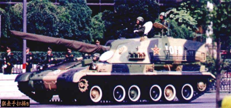 The shroud over the barrel is typical of the PLA trying to hide all information about a system.