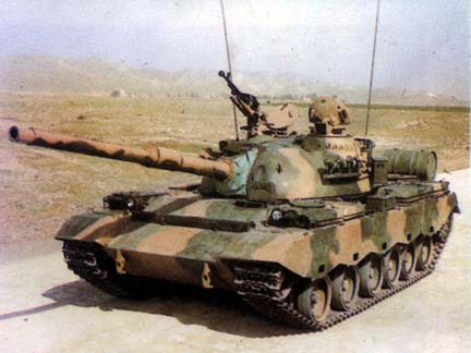 Note external laser rangefinder.