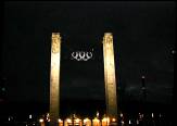 Olympic Stadium
