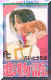 Koi Monogatari 5.jpg (357140 bytes)