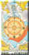 Wheel of Fortune1.jpg (140620 bytes)