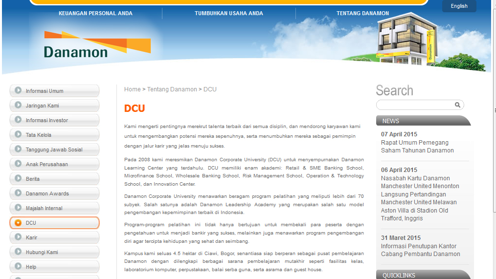 dcu