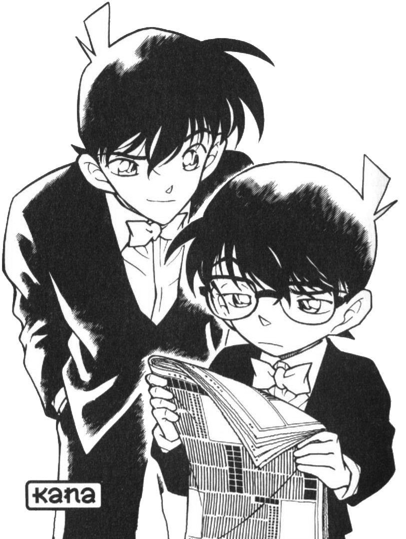 TÉLÉCHARGER MANGA WS 104 SHOUNEN HUNTER HUNTER SHOUNEN MANGA TÉLÉCHARGER 104 WS