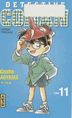Cover 11