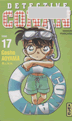 Cover 17